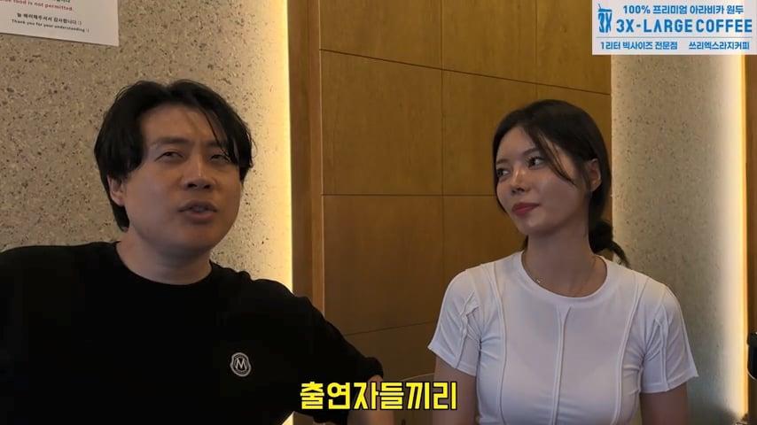 찐핵미모 여사장님 음식 안먹어도 맛있는이유. 은현장의 골목식당.mp4_20260922_164217.117.jpg