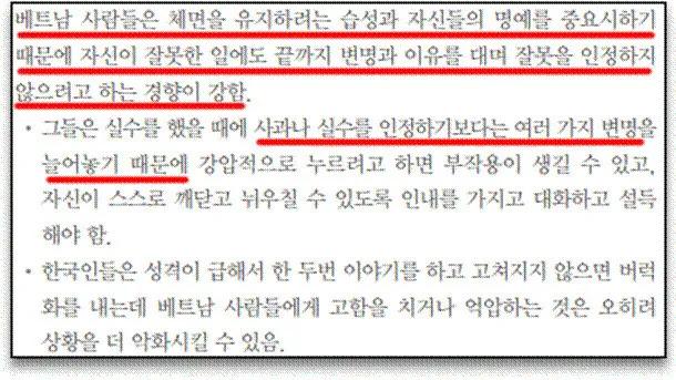 유인원 공략.webp