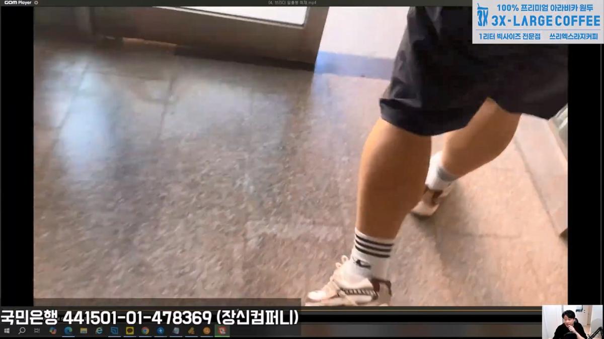 [충격단독]금융싸대기 쳐맞고 10키로 빠진 돈미새 김세의. 은현장의 렉카박멸.mp4_20260922_153942.291.jpg