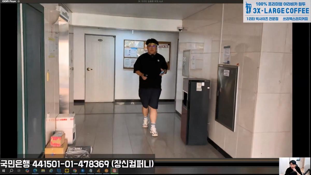 [충격단독]금융싸대기 쳐맞고 10키로 빠진 돈미새 김세의. 은현장의 렉카박멸.mp4_20260922_153921.555.jpg
