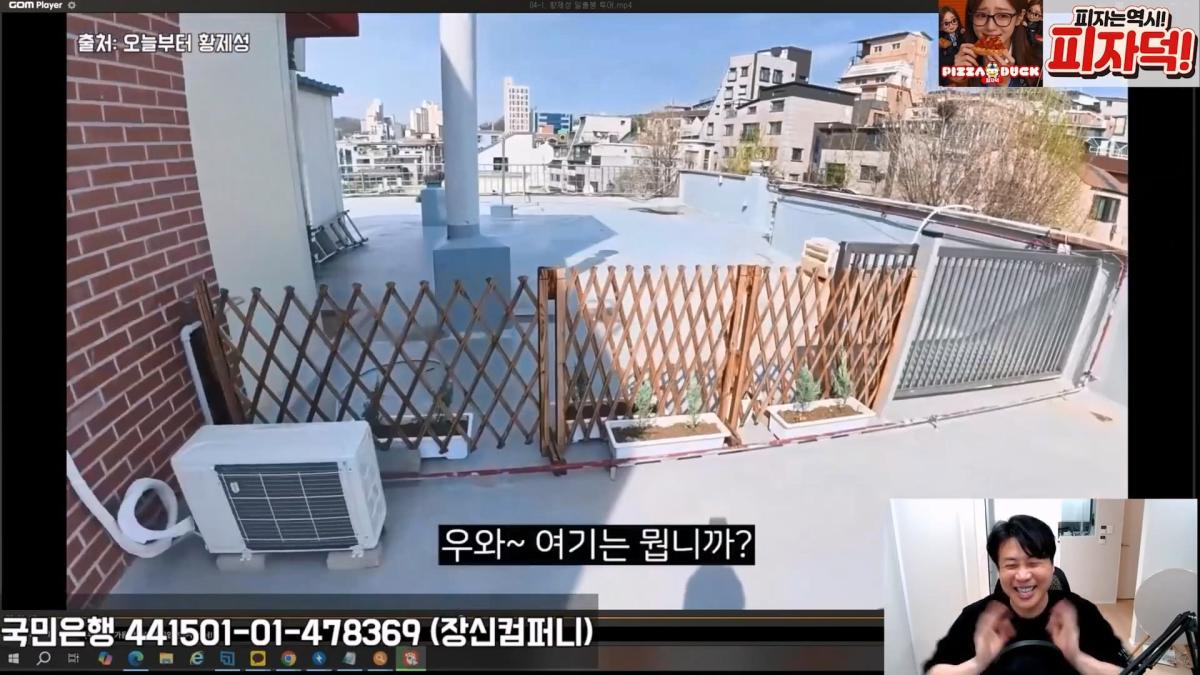 [충격단독]금융싸대기 쳐맞고 10키로 빠진 돈미새 김세의. 은현장의 렉카박멸.mp4_20260922_154242.018.jpg