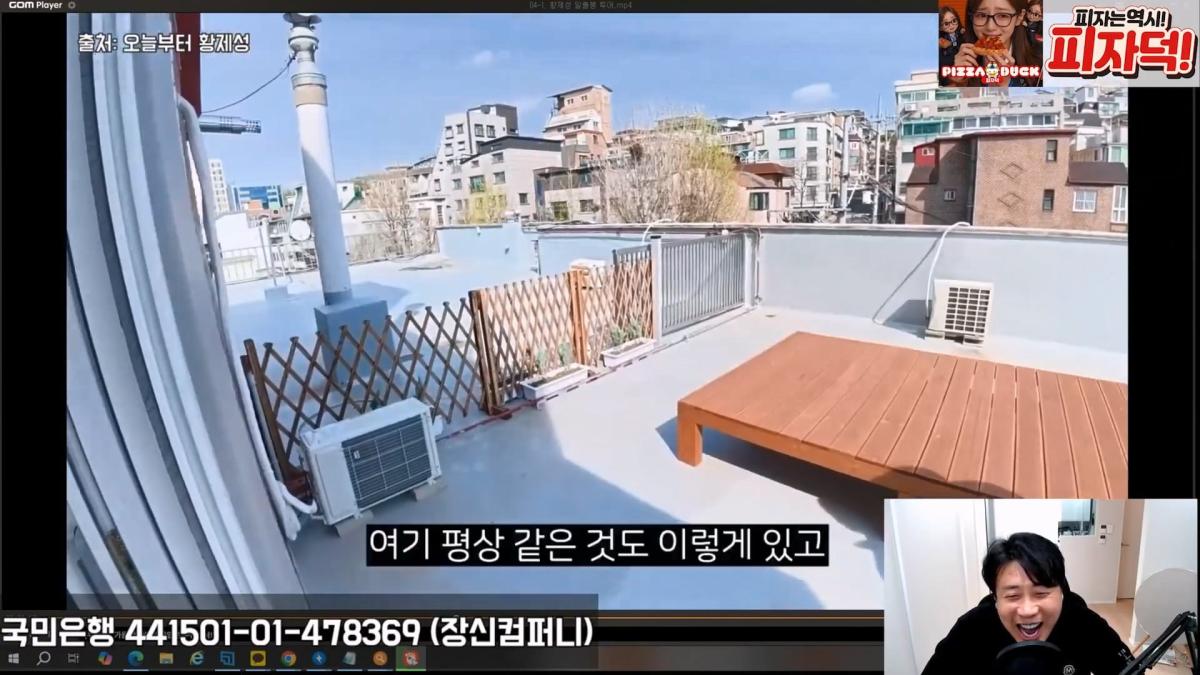[충격단독]금융싸대기 쳐맞고 10키로 빠진 돈미새 김세의. 은현장의 렉카박멸.mp4_20260922_154239.939.jpg