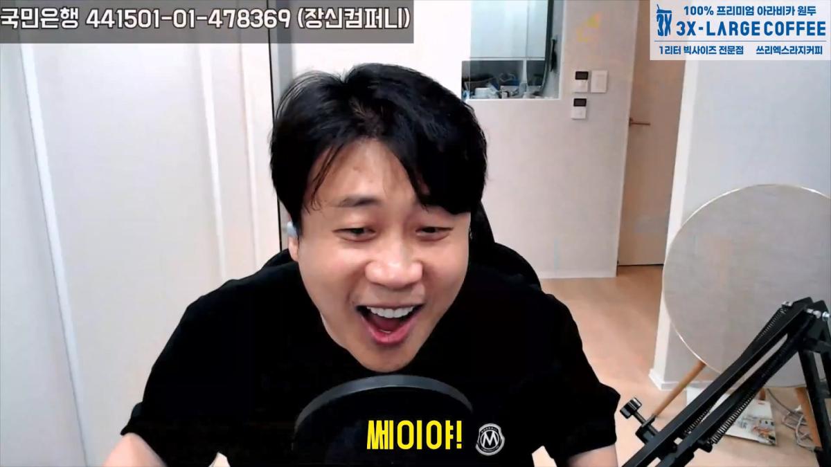 [충격단독]금융싸대기 쳐맞고 10키로 빠진 돈미새 김세의. 은현장의 렉카박멸.mp4_20260922_154306.098.jpg