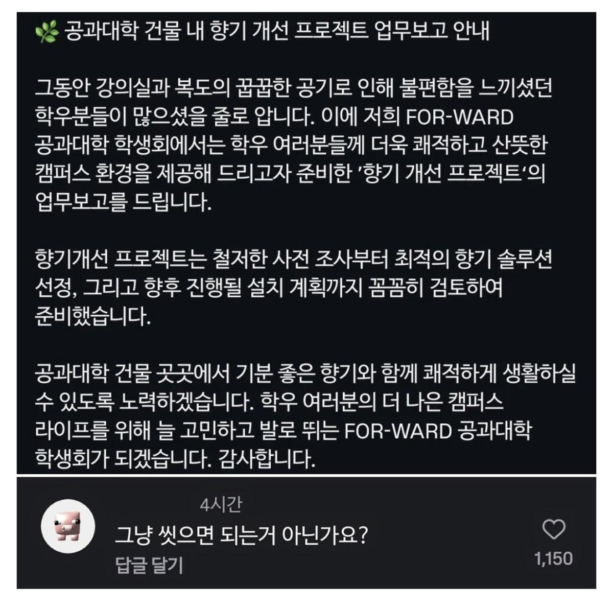17900740590a95071c481445edb5e5fe073e01de