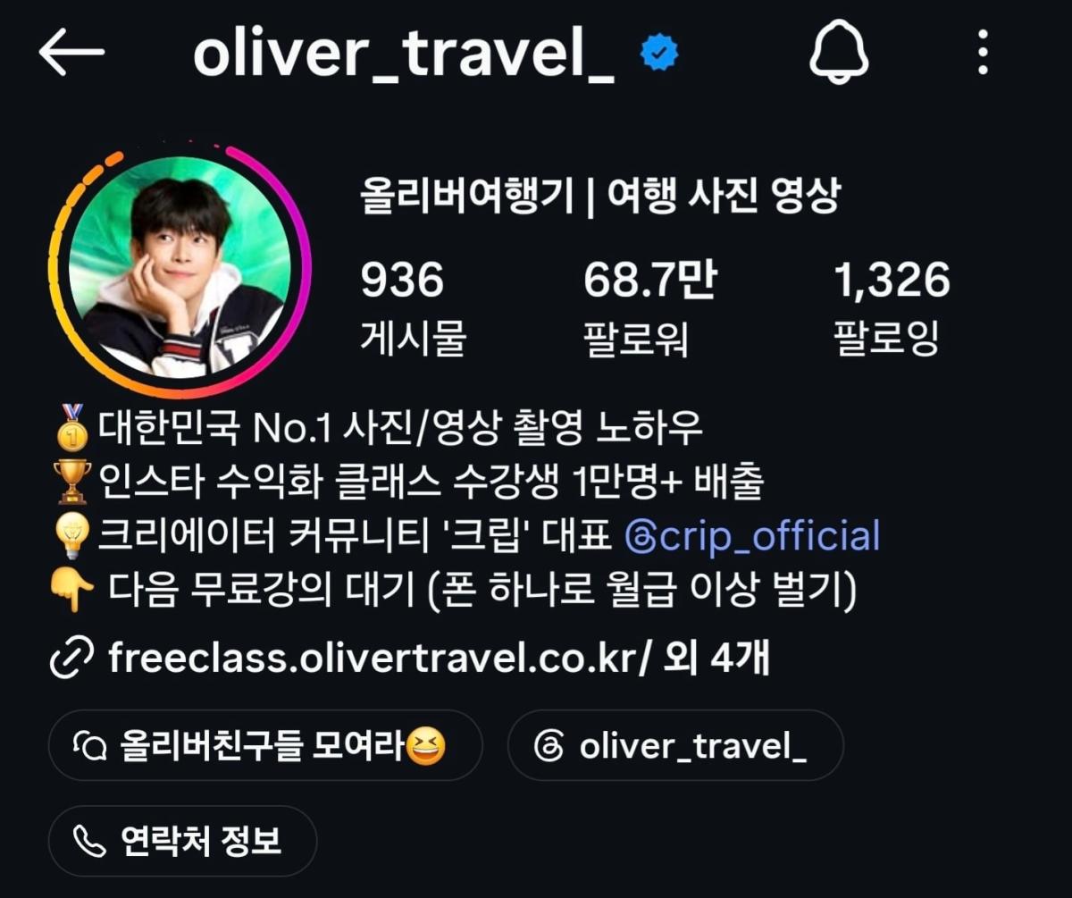 Screenshot_20260922_183842_Instagram.jpg
