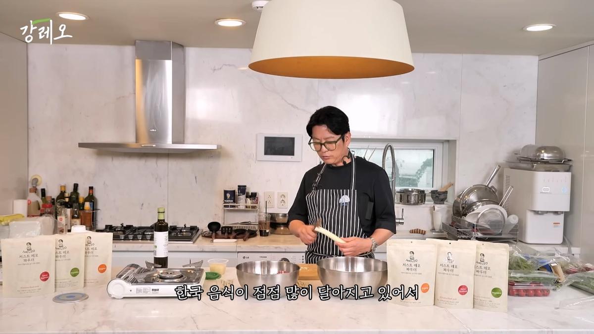 EP48. _이거 나가면 욕먹는 거 아니야_ 업계 비밀을 공개하는 강레오 셰프!!_20260922_224516.821.jpg