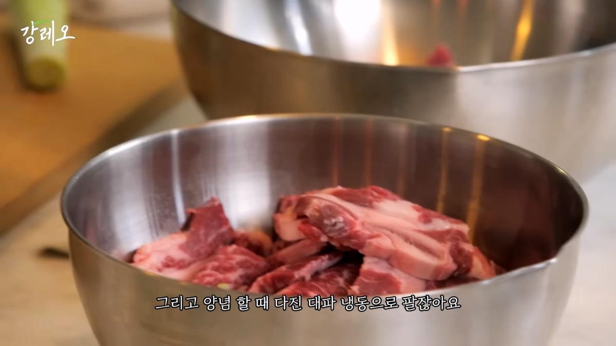 EP48. _이거 나가면 욕먹는 거 아니야_ 업계 비밀을 공개하는 강레오 셰프!!_20260922_224540.854.jpg