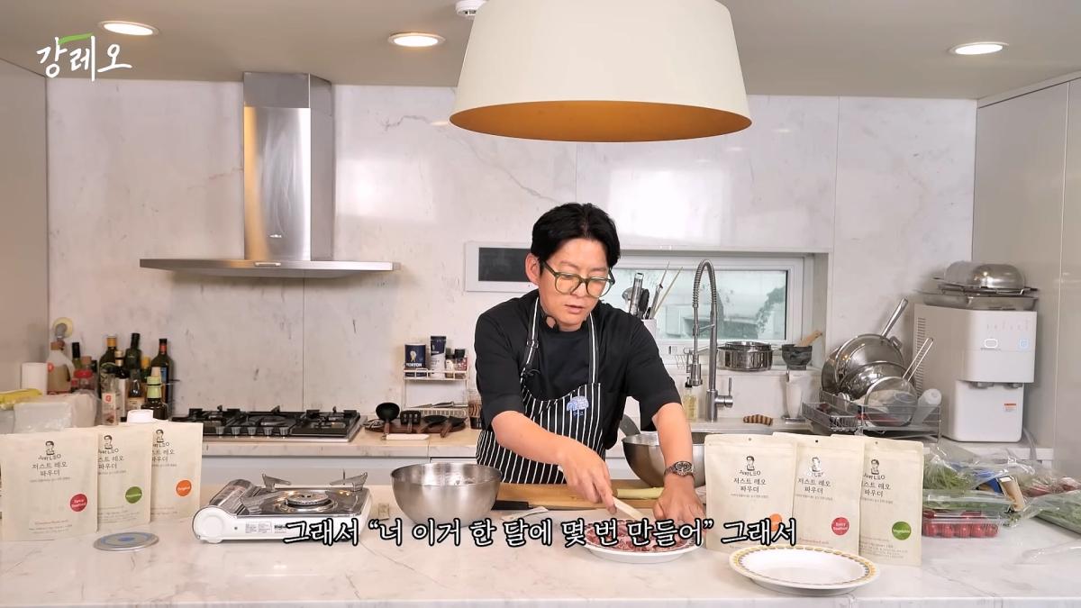 EP48. _이거 나가면 욕먹는 거 아니야_ 업계 비밀을 공개하는 강레오 셰프!!_20260922_224642.457.jpg