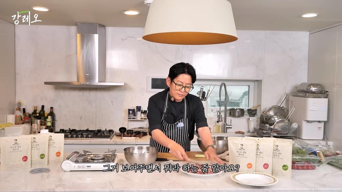 EP48. _이거 나가면 욕먹는 거 아니야_ 업계 비밀을 공개하는 강레오 셰프!!_20260922_224656.841.jpg