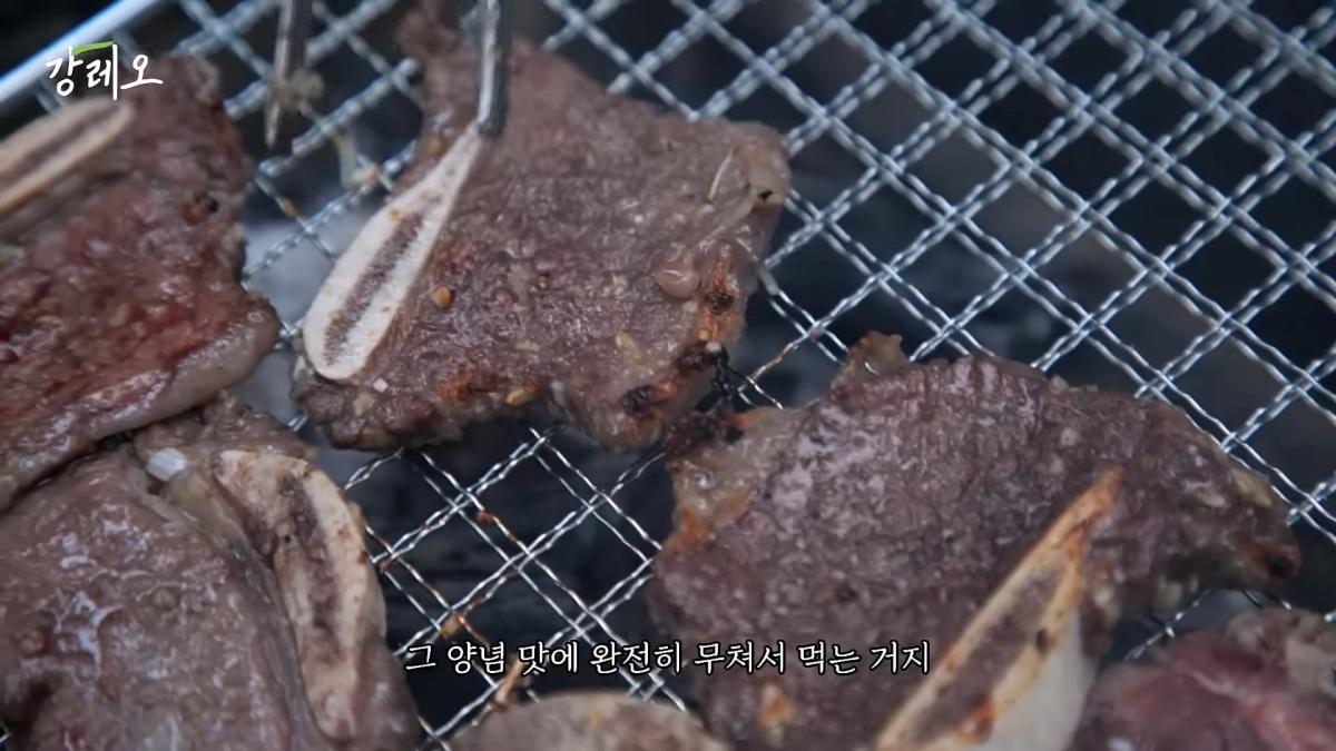 EP48. _이거 나가면 욕먹는 거 아니야_ 업계 비밀을 공개하는 강레오 셰프!!_20260922_224852.038.jpg