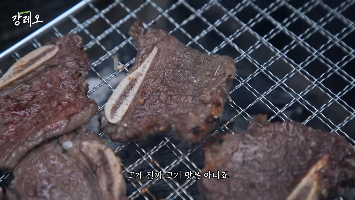EP48. _이거 나가면 욕먹는 거 아니야_ 업계 비밀을 공개하는 강레오 셰프!!_20260922_224855.759.jpg