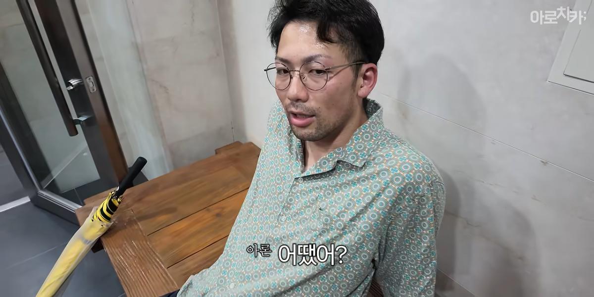 일본인이 부산을 그렇게 좋아한다며_ 6-41 screenshot.png