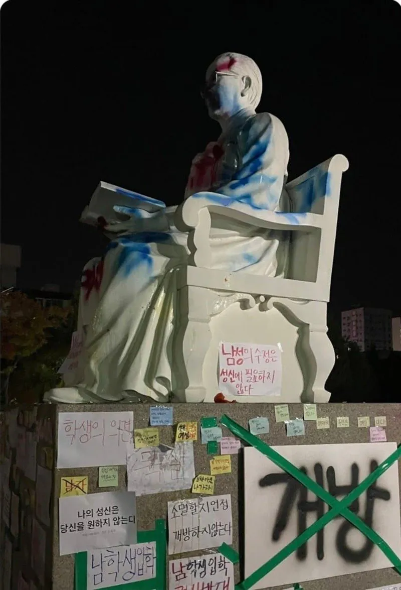 kkk.jpg 완전히 실패해버린 대한민국 여성교육 근황.jpg