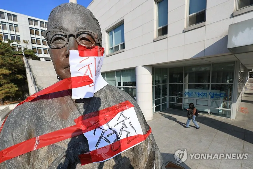 image.png 완전히 실패해버린 대한민국 여성교육 근황.jpg