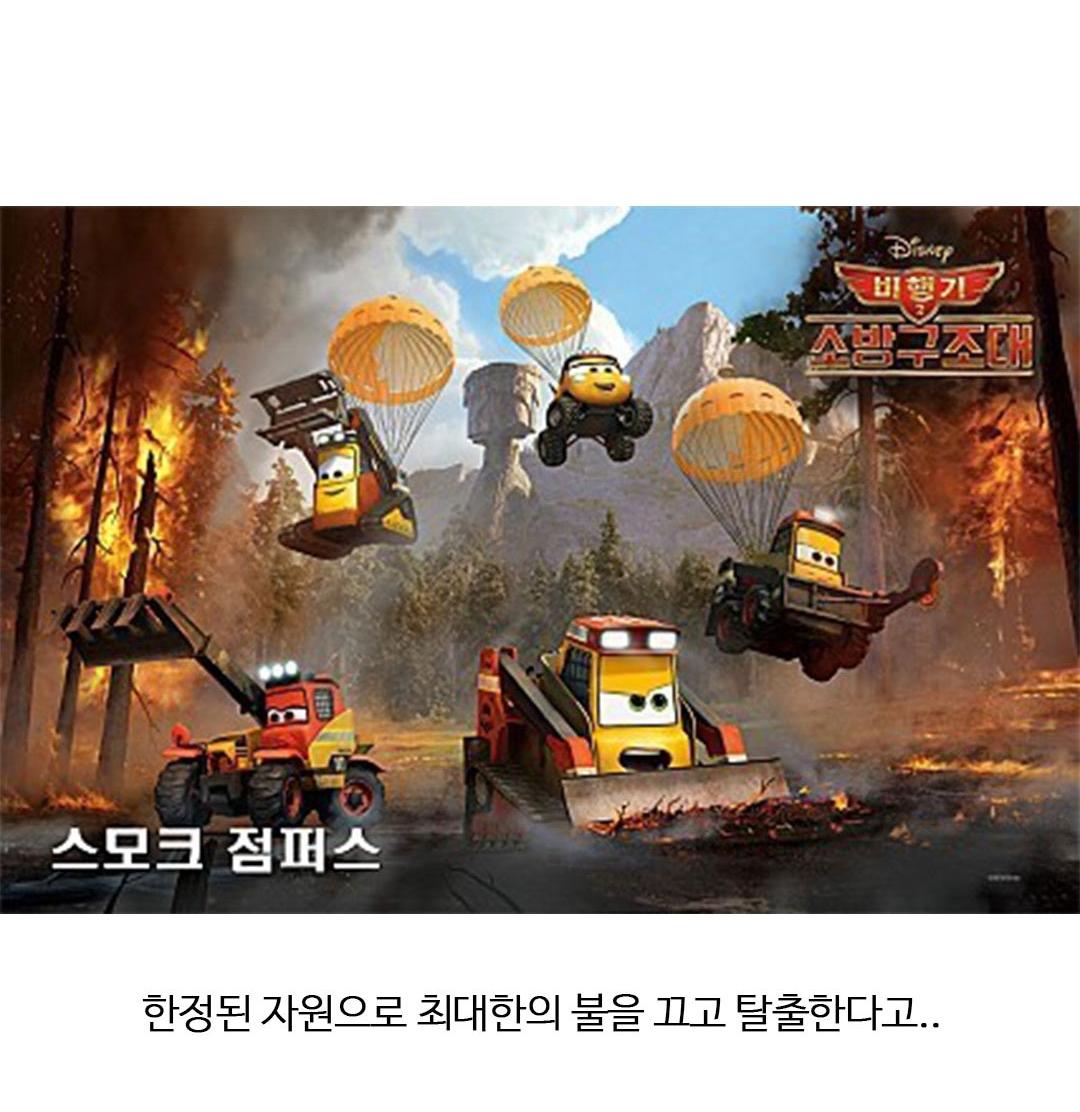 Screenshot_20260922_205404_Instagram.png