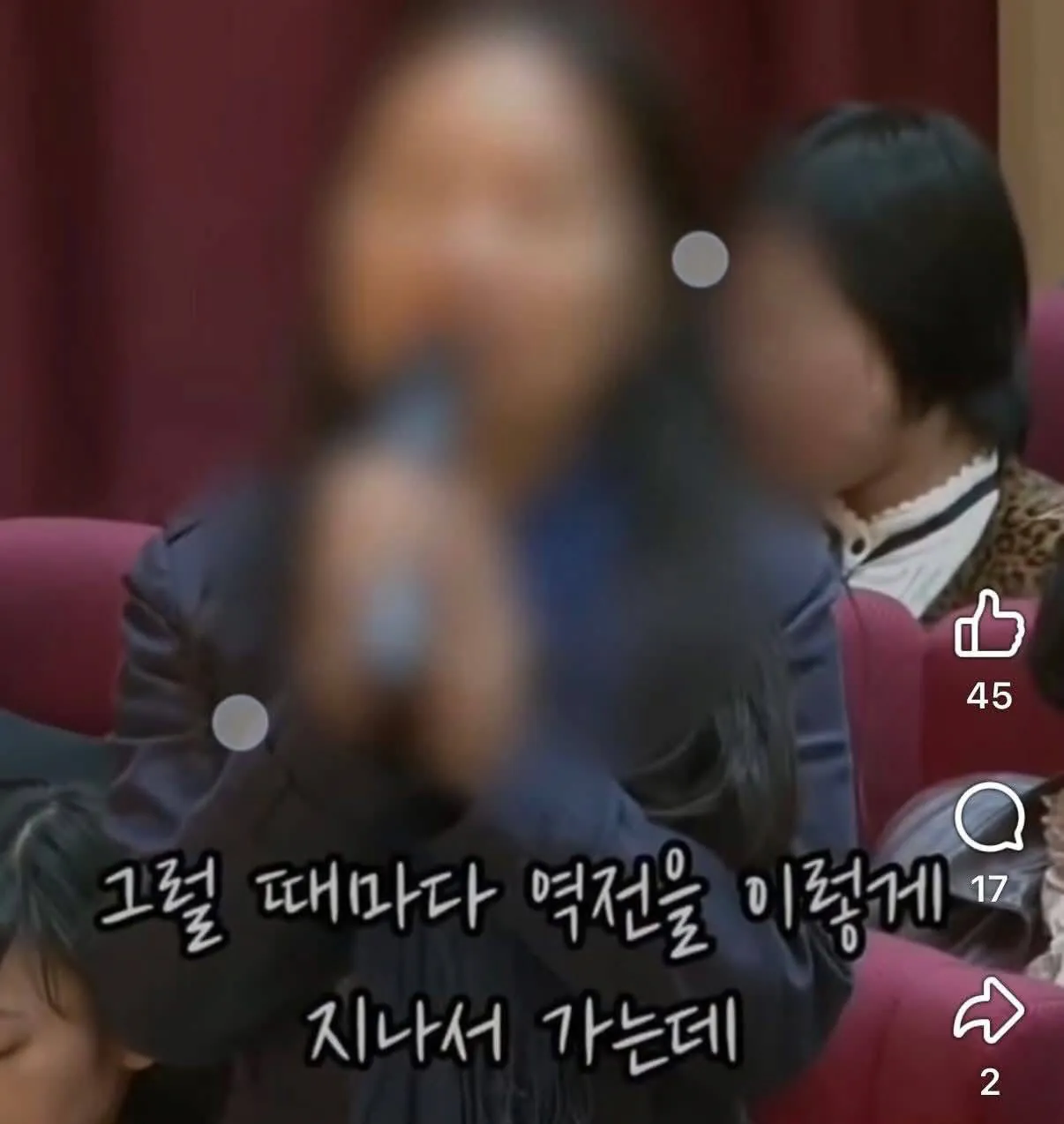 image.png ???: 노숙자가 안타까우면 니네 집에 모셔