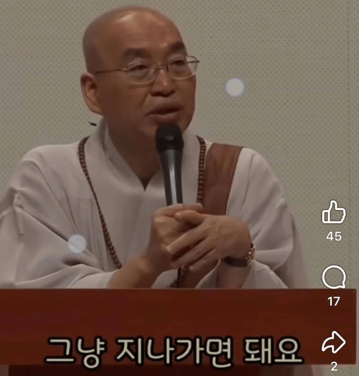 image.png ???: 노숙자가 안타까우면 니네 집에 모셔