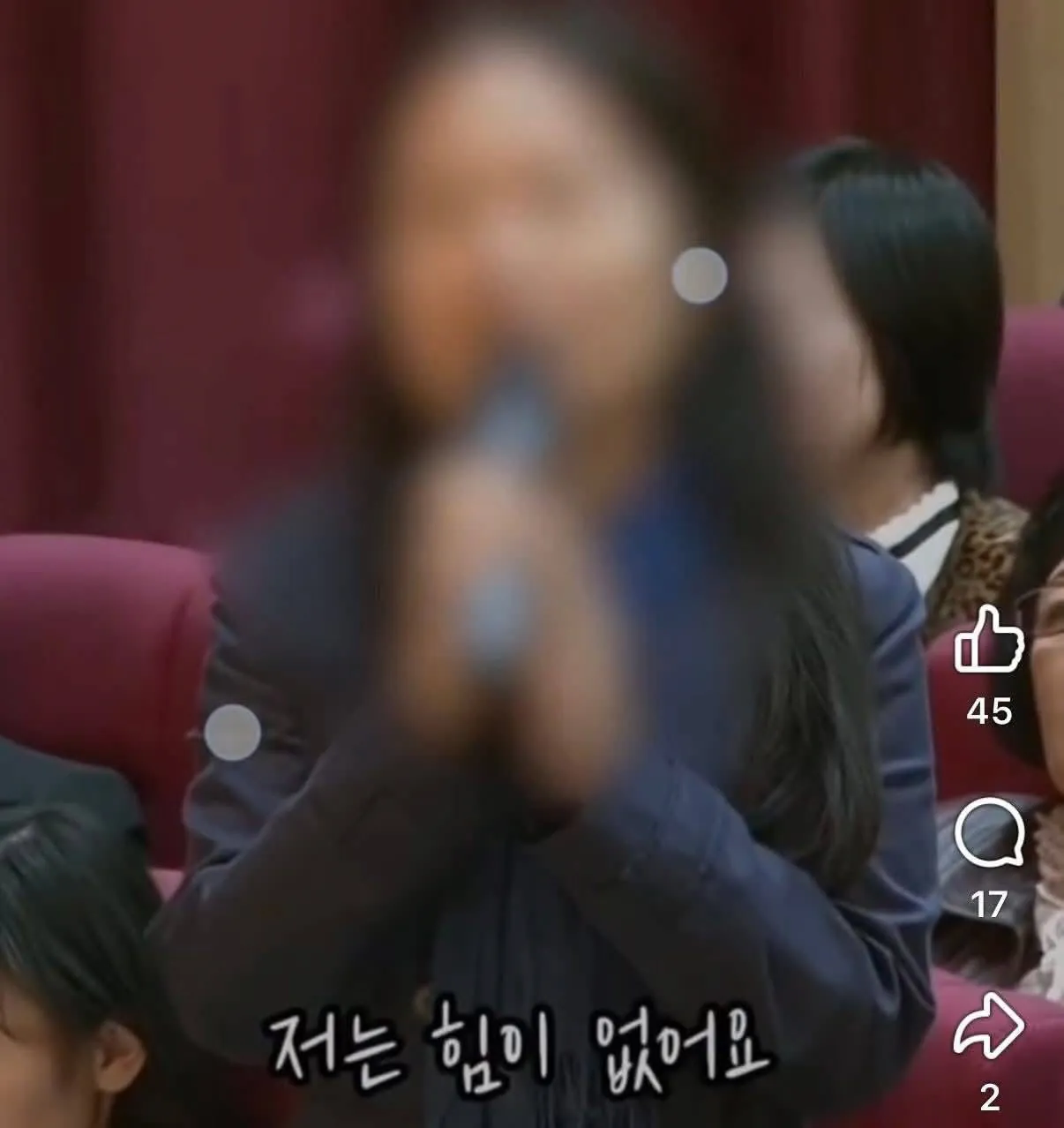image.png ???: 노숙자가 안타까우면 니네 집에 모셔