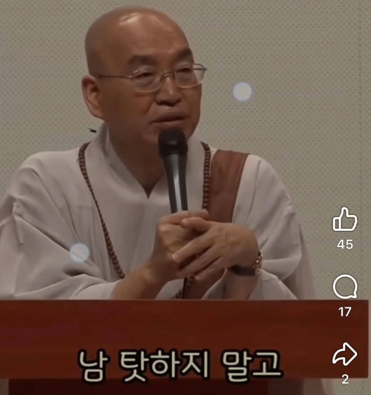 image.png ???: 노숙자가 안타까우면 니네 집에 모셔