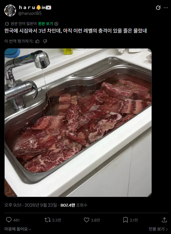 10371564943_486616_b0b47c3c3cb2d85210abe823ae1f8ccf.png.webp