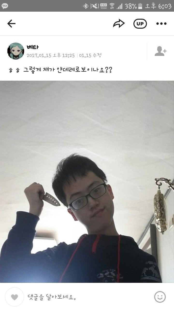 HS5mvYsagAAjlXg.jpg