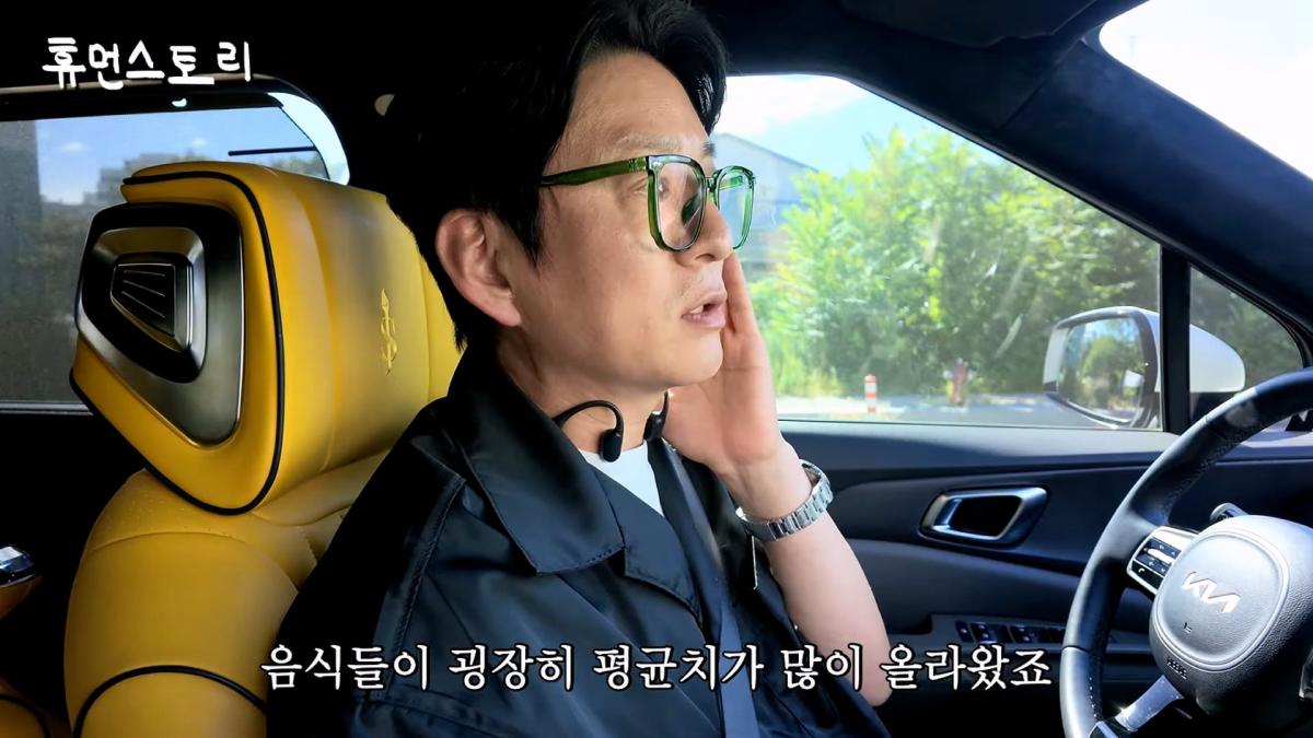 주방 18시간 근무 세계 일류 쉐프의 하루 [마스터셰프 코리아 강레오]_20260924_175537.719.jpg