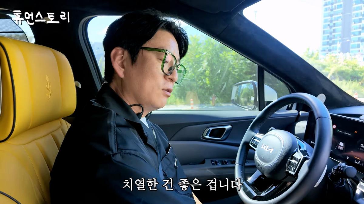 주방 18시간 근무 세계 일류 쉐프의 하루 [마스터셰프 코리아 강레오]_20260924_175546.759.jpg