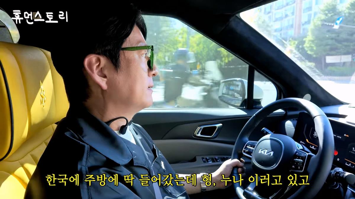 주방 18시간 근무 세계 일류 쉐프의 하루 [마스터셰프 코리아 강레오]_20260924_175556.591.jpg