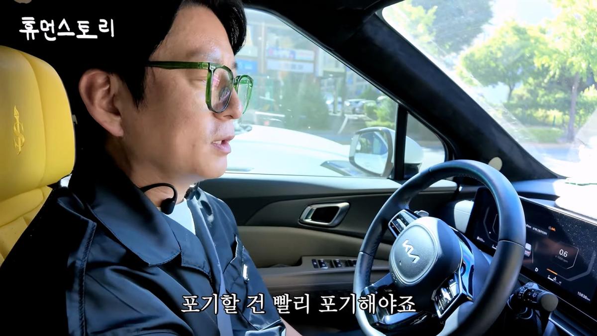 주방 18시간 근무 세계 일류 쉐프의 하루 [마스터셰프 코리아 강레오]_20260924_175611.055.jpg