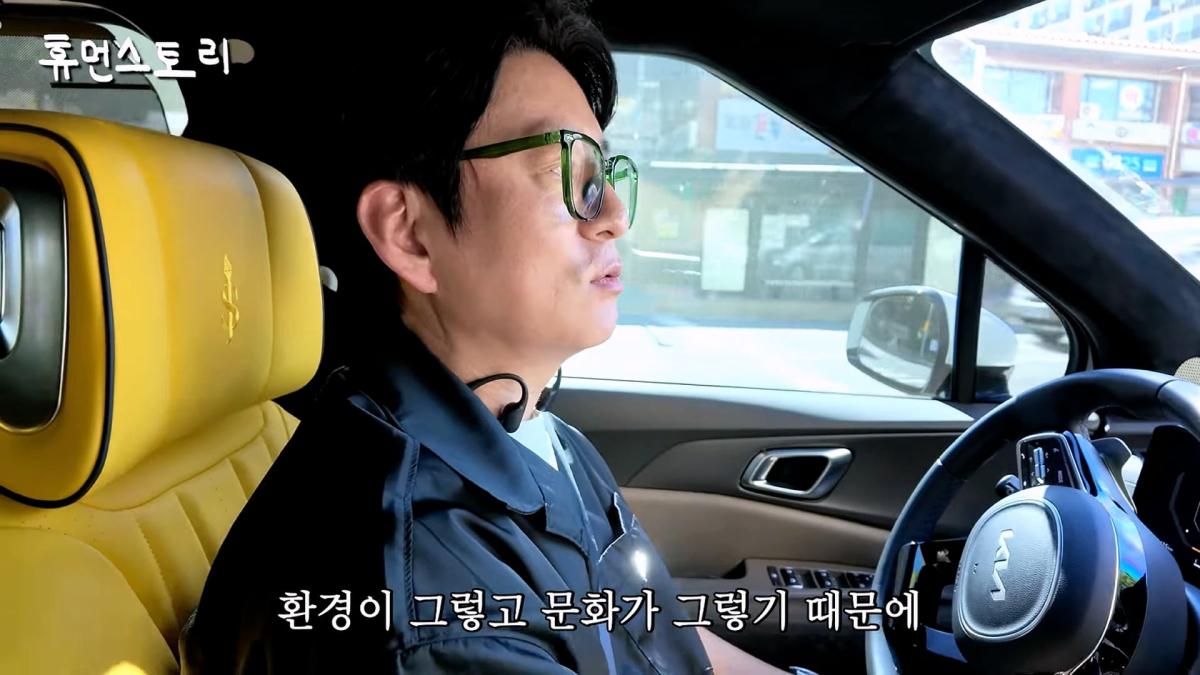 주방 18시간 근무 세계 일류 쉐프의 하루 [마스터셰프 코리아 강레오]_20260924_175608.334.jpg