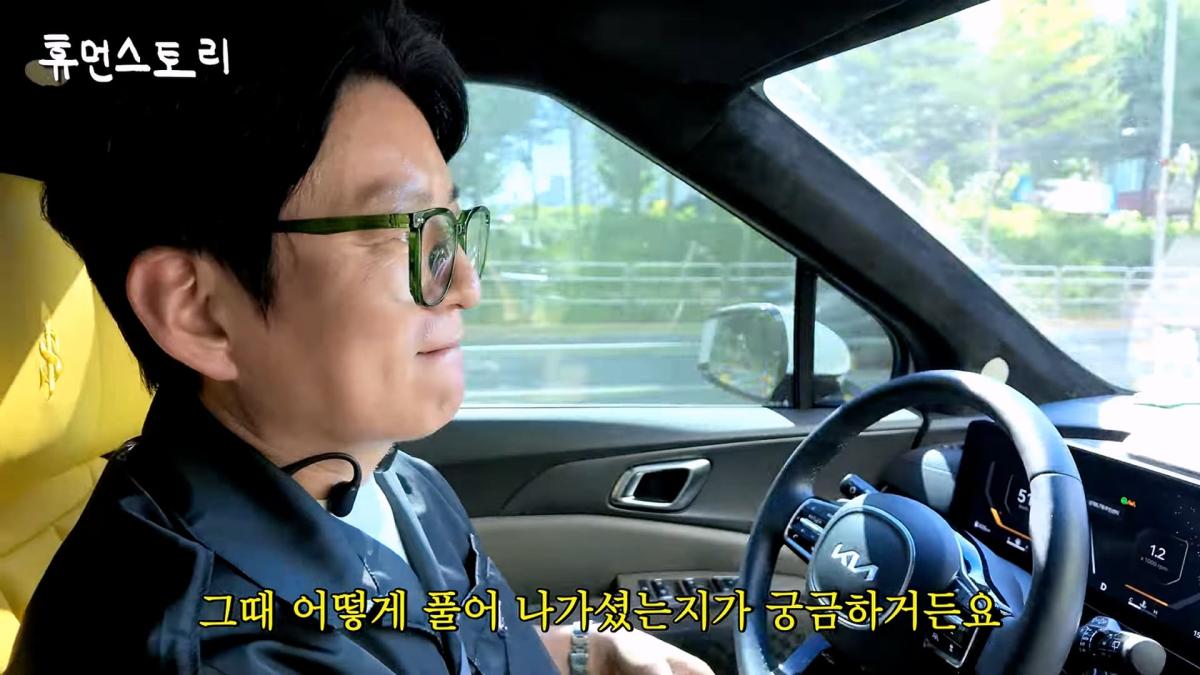 주방 18시간 근무 세계 일류 쉐프의 하루 [마스터셰프 코리아 강레오]_20260924_175602.750.jpg