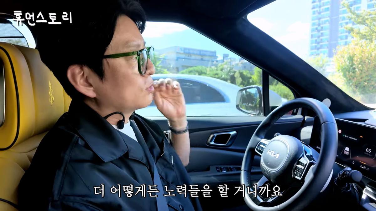 주방 18시간 근무 세계 일류 쉐프의 하루 [마스터셰프 코리아 강레오]_20260924_175550.567.jpg