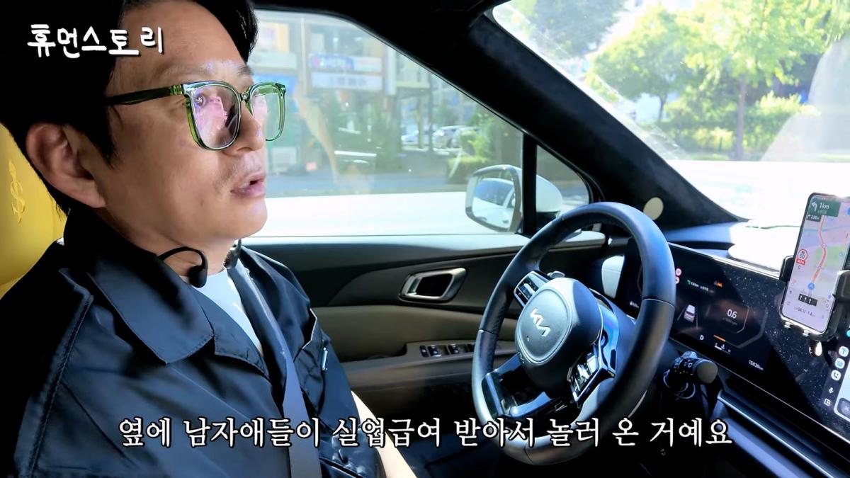 주방 18시간 근무 세계 일류 쉐프의 하루 [마스터셰프 코리아 강레오]_20260924_175620.686.jpg