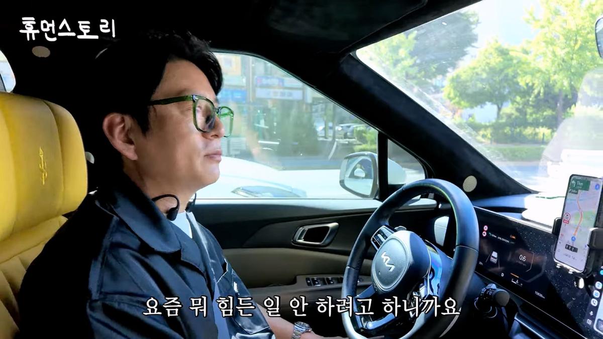 주방 18시간 근무 세계 일류 쉐프의 하루 [마스터셰프 코리아 강레오]_20260924_175616.070.jpg