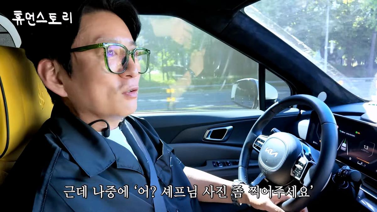 주방 18시간 근무 세계 일류 쉐프의 하루 [마스터셰프 코리아 강레오]_20260924_175629.894.jpg