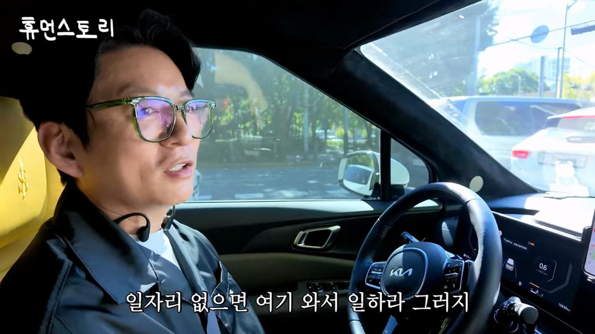 주방 18시간 근무 세계 일류 쉐프의 하루 [마스터셰프 코리아 강레오]_20260924_175709.760.jpg