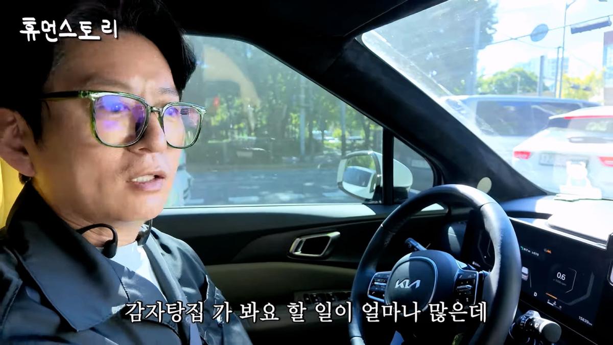 주방 18시간 근무 세계 일류 쉐프의 하루 [마스터셰프 코리아 강레오]_20260924_175707.230.jpg