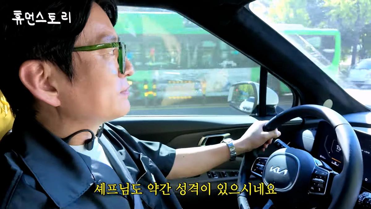 주방 18시간 근무 세계 일류 쉐프의 하루 [마스터셰프 코리아 강레오]_20260924_175652.190.jpg