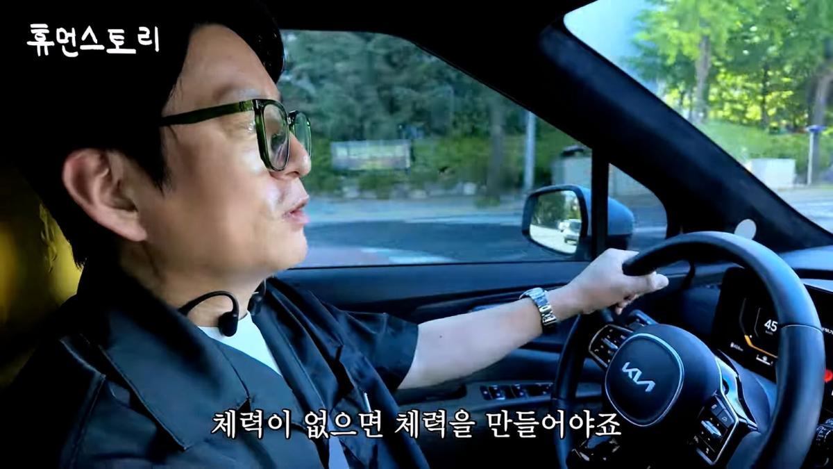주방 18시간 근무 세계 일류 쉐프의 하루 [마스터셰프 코리아 강레오]_20260924_175713.839.jpg
