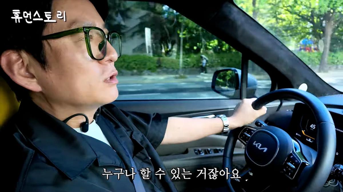 주방 18시간 근무 세계 일류 쉐프의 하루 [마스터셰프 코리아 강레오]_20260924_175719.262.jpg