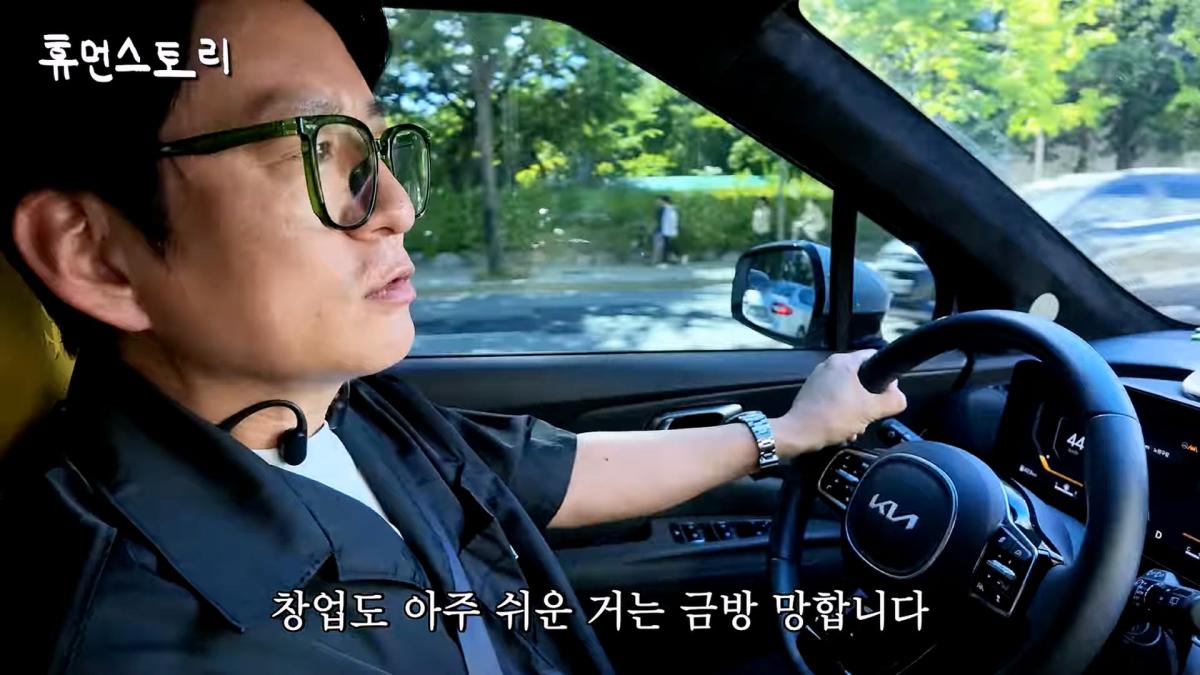 주방 18시간 근무 세계 일류 쉐프의 하루 [마스터셰프 코리아 강레오]_20260924_175716.382.jpg
