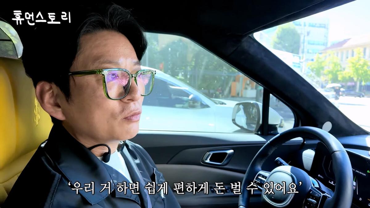 주방 18시간 근무 세계 일류 쉐프의 하루 [마스터셰프 코리아 강레오]_20260924_175750.911.jpg