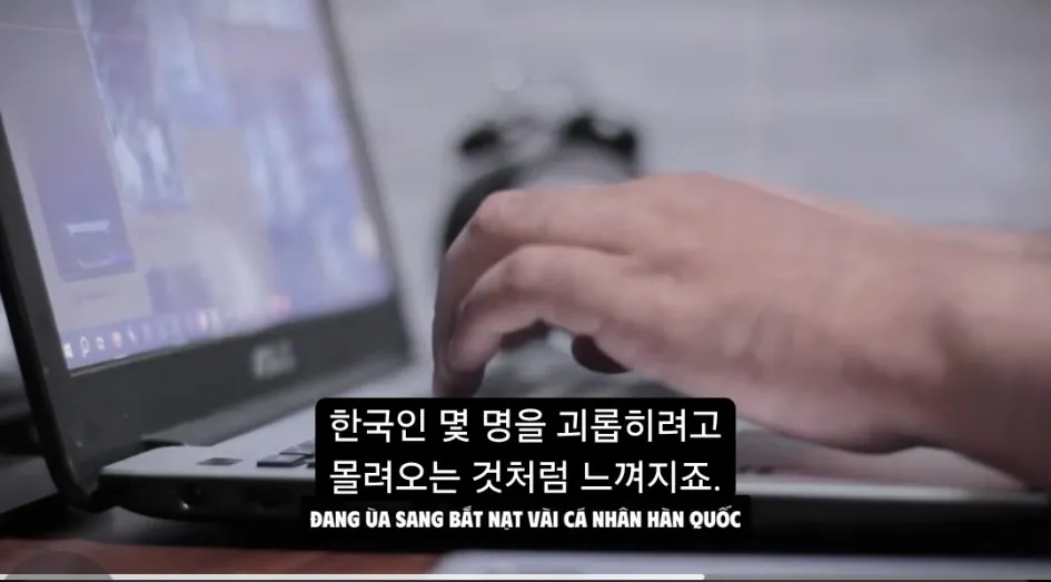 1000012768.jpg 베트남 250만유튜버 지식백과 반박하는 영상 업로드