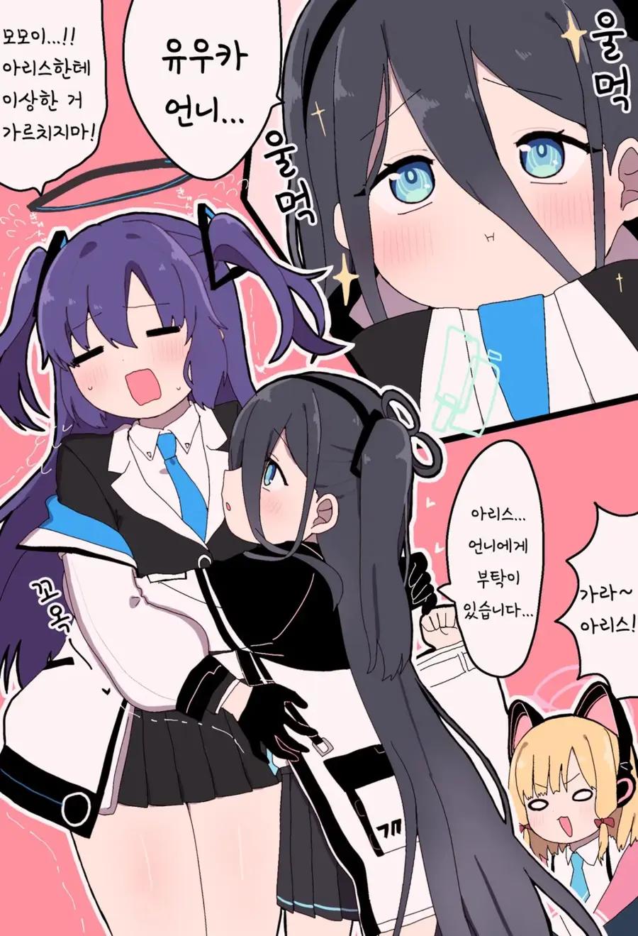 image.png