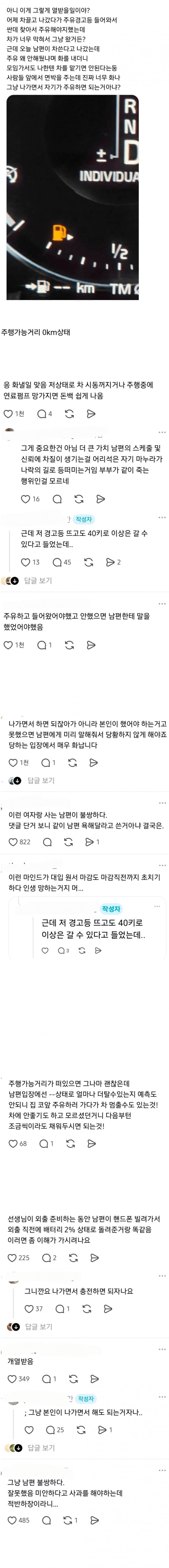 17903003808823a9e556e5465a88dc63f8dee8df