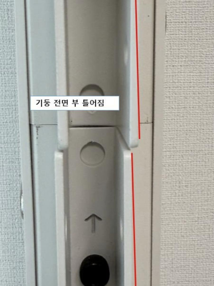 스크린샷 2026-09-25 오전 8.46.55.png