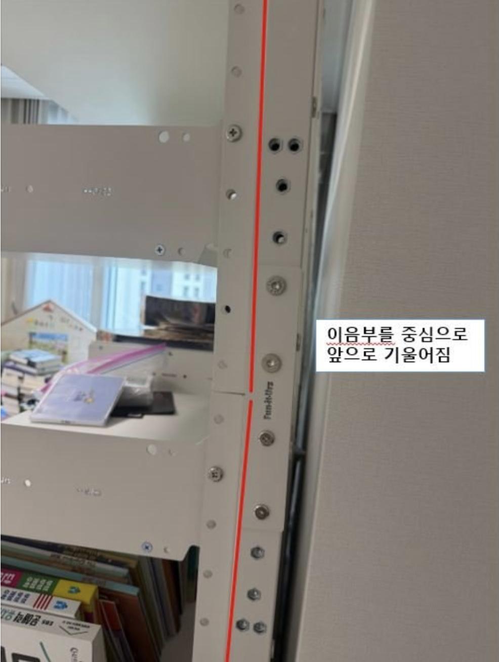 스크린샷 2026-09-25 오전 8.47.20.png