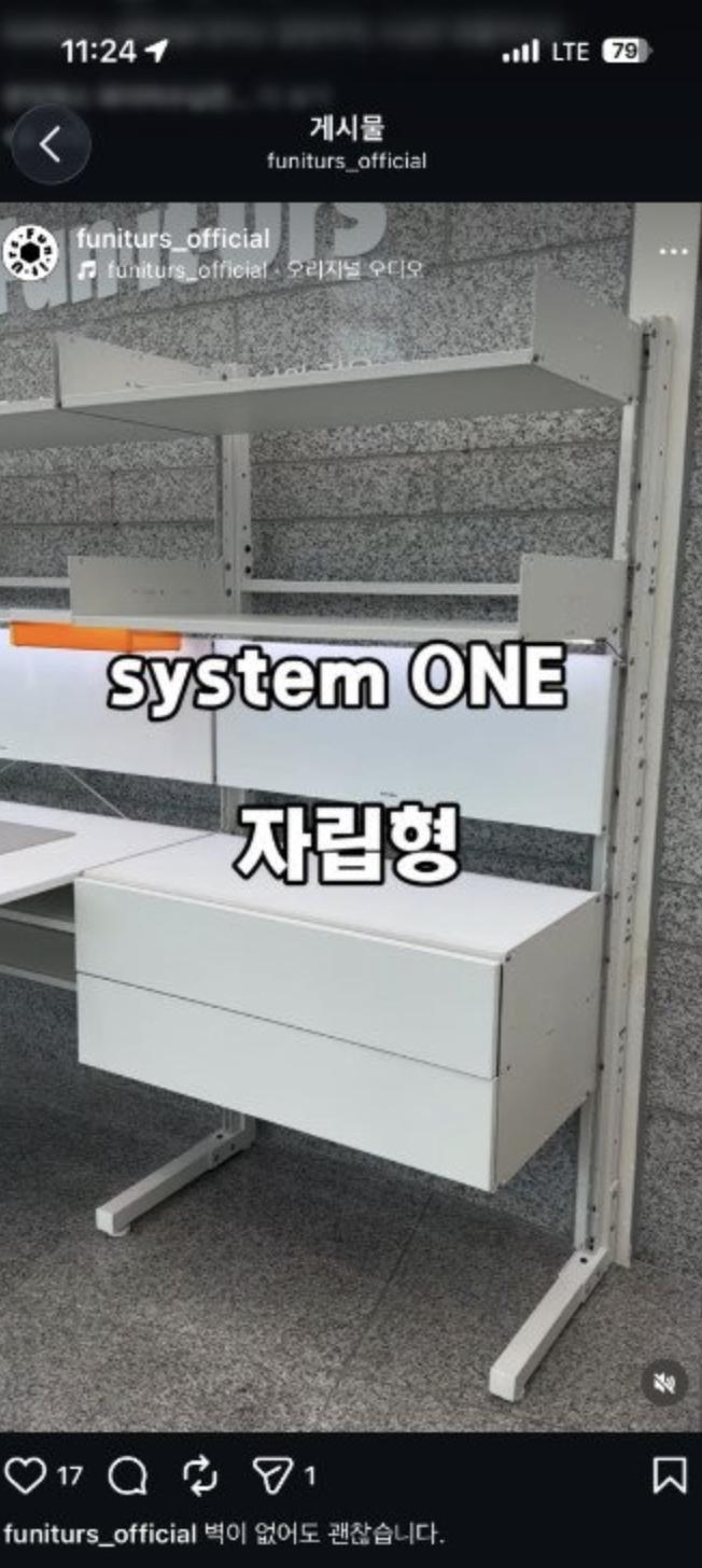 스크린샷 2026-09-25 오전 8.48.12.png