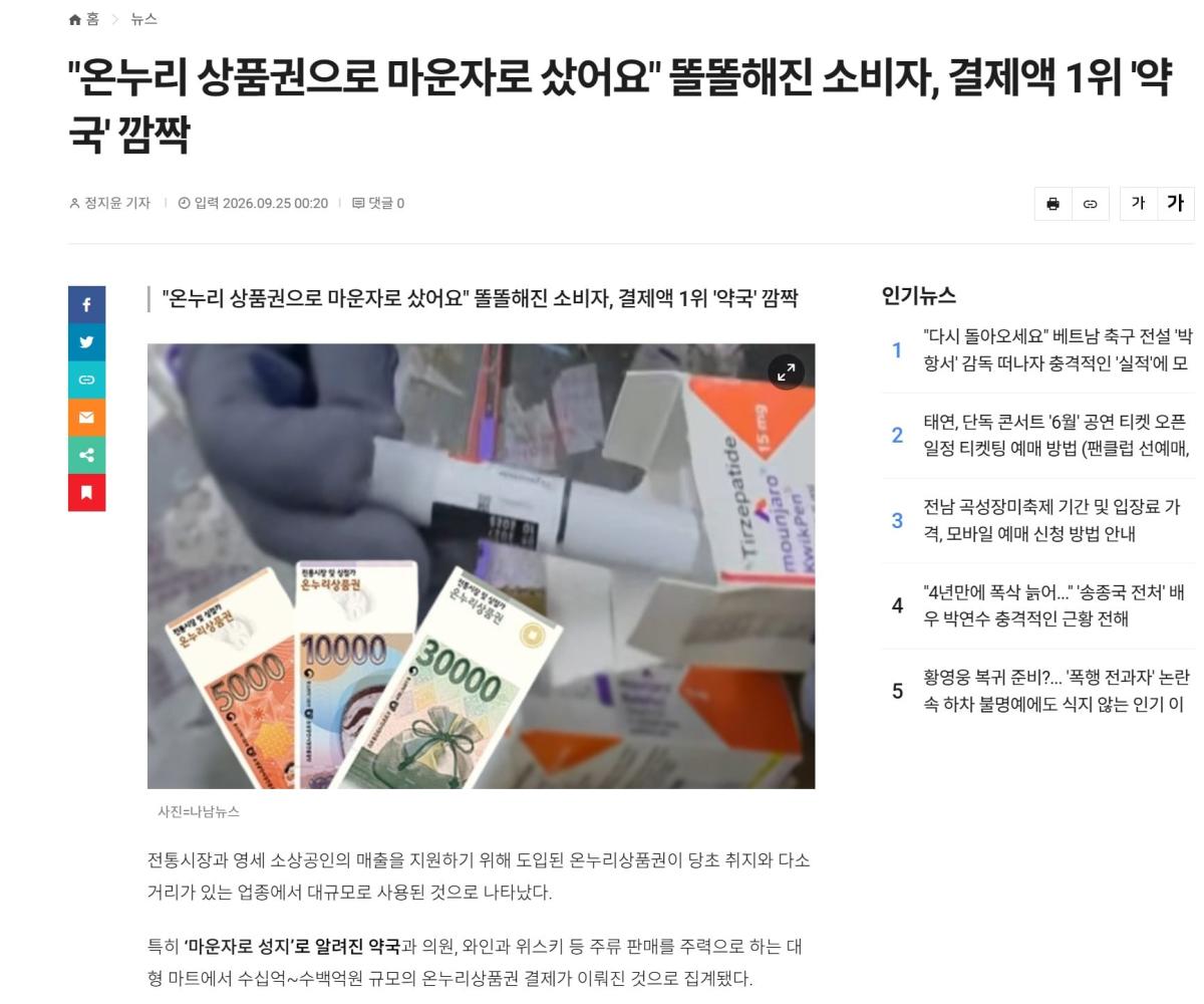 비싸게1.jpg