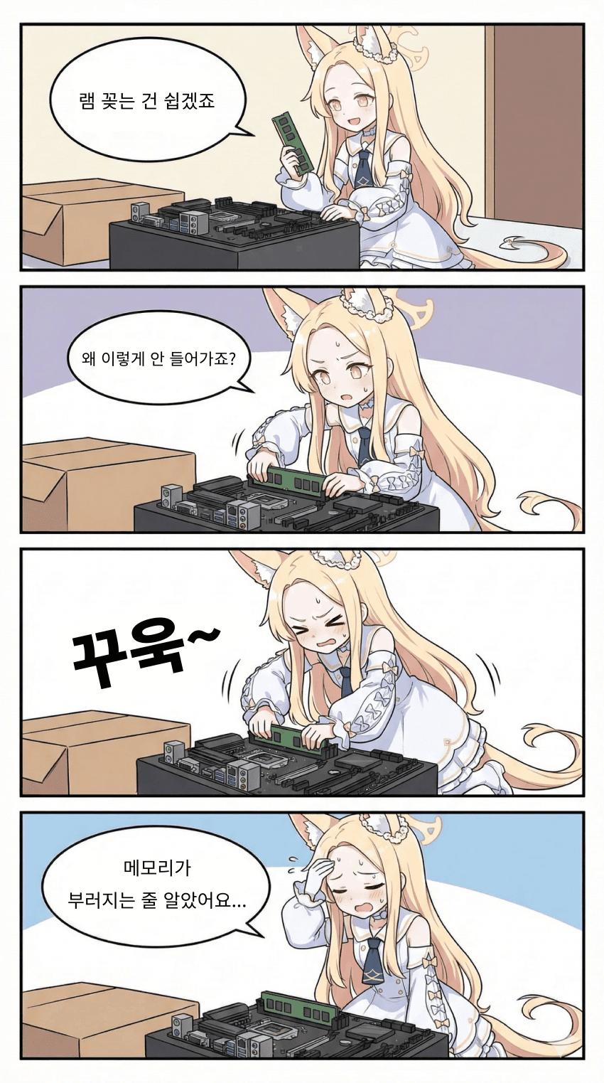 1790306051 (2).png